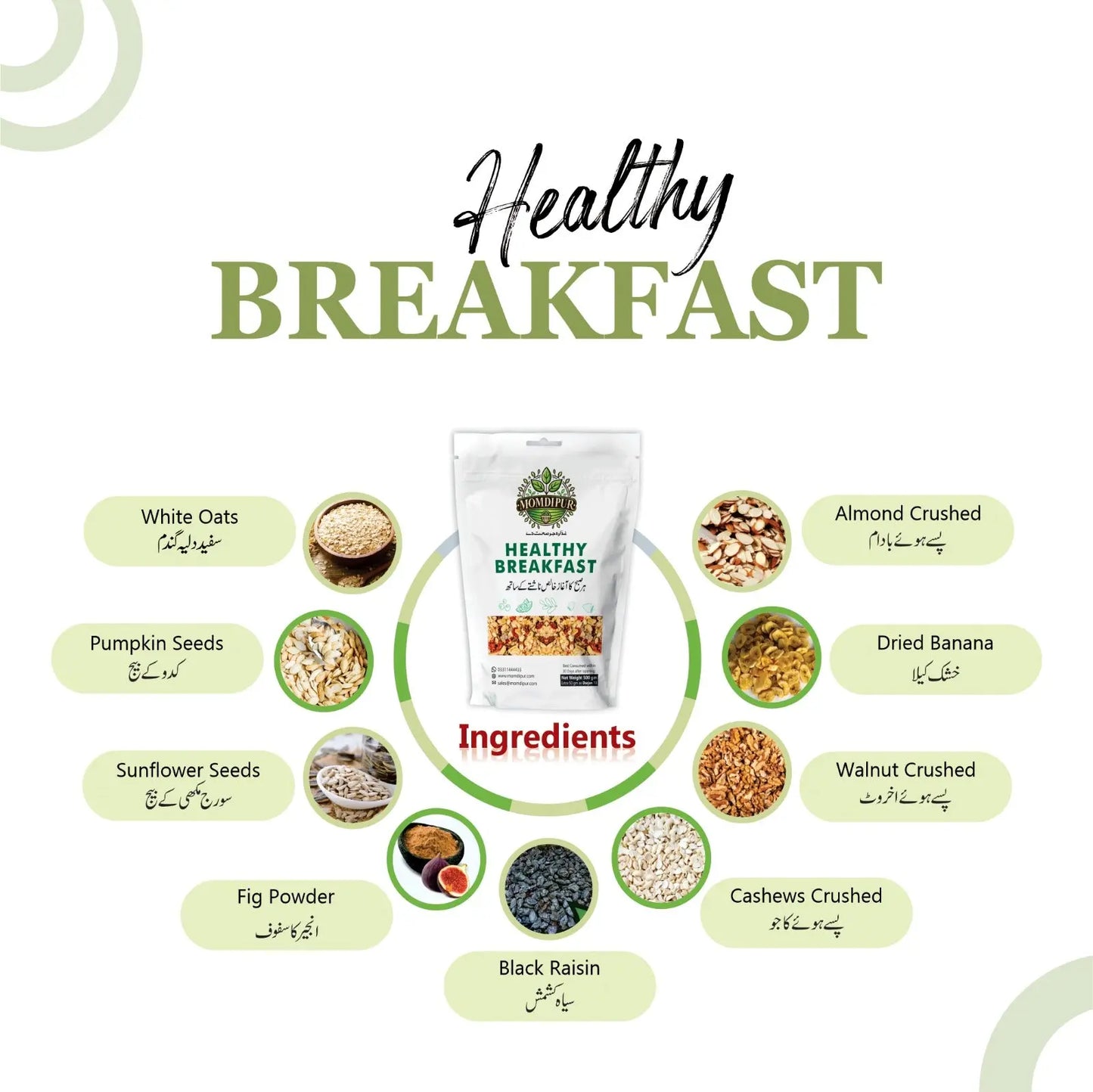 Healthy Breakfast – Oats with Nuts Breakfast - MomdiPur