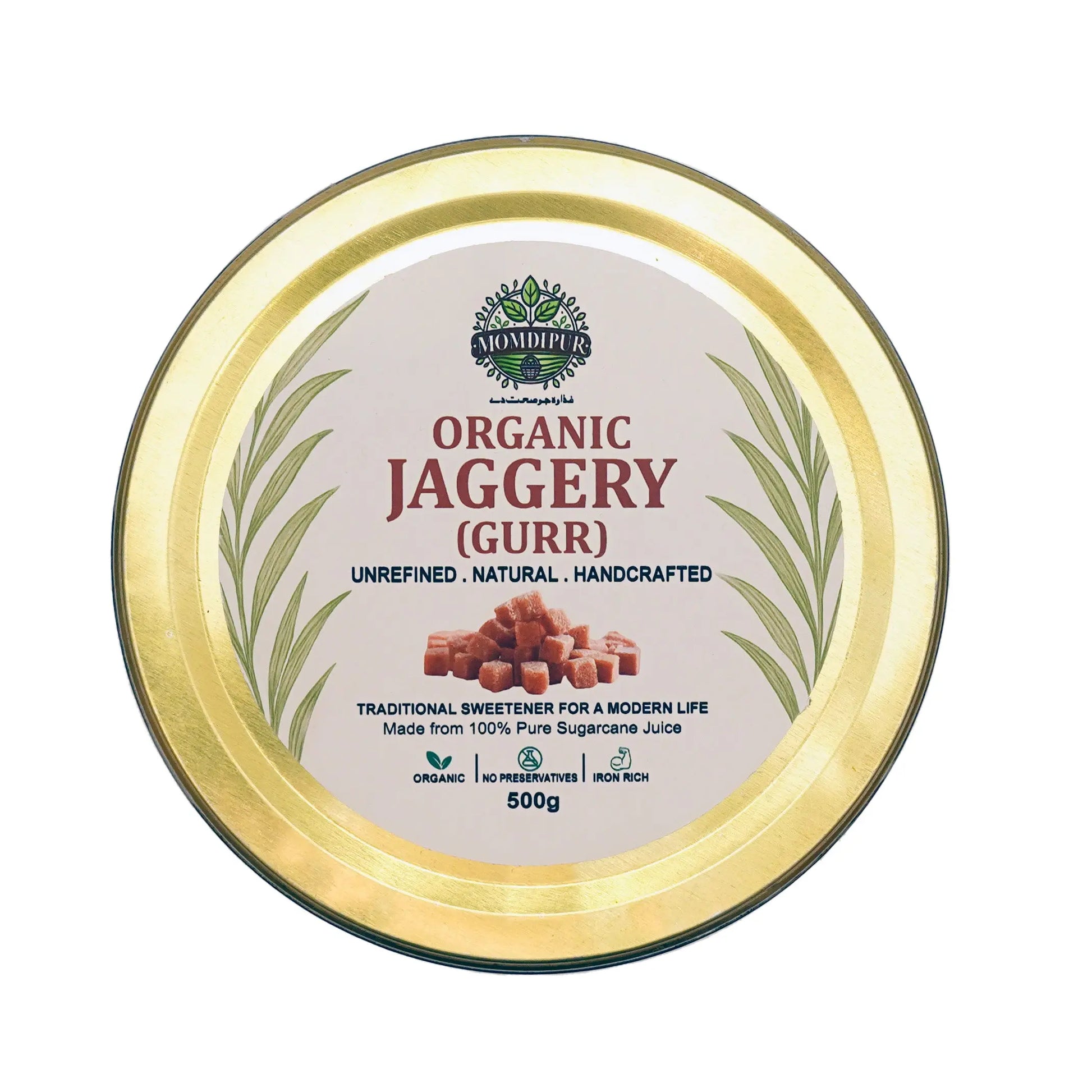 Organic Jaggery (Gurr) - Pure & Traditional. 