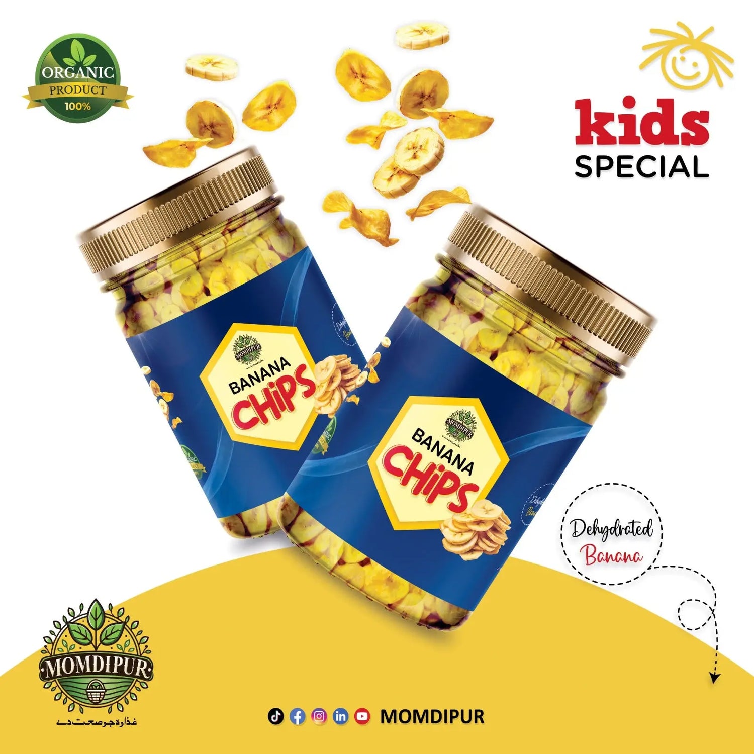 Momdipur Banana Chips – Naturally Dehydrated – Perfectly Crisp 