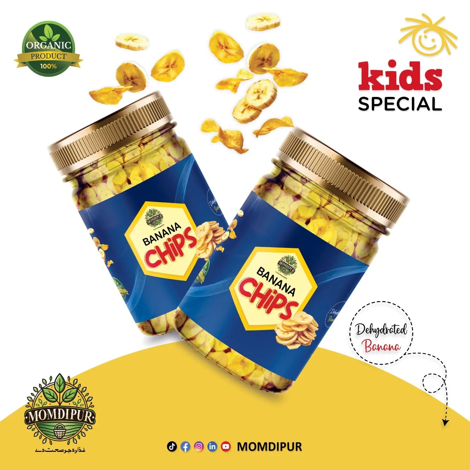 Momdipur Banana Chips – Naturally Dehydrated – Perfectly Crisp 