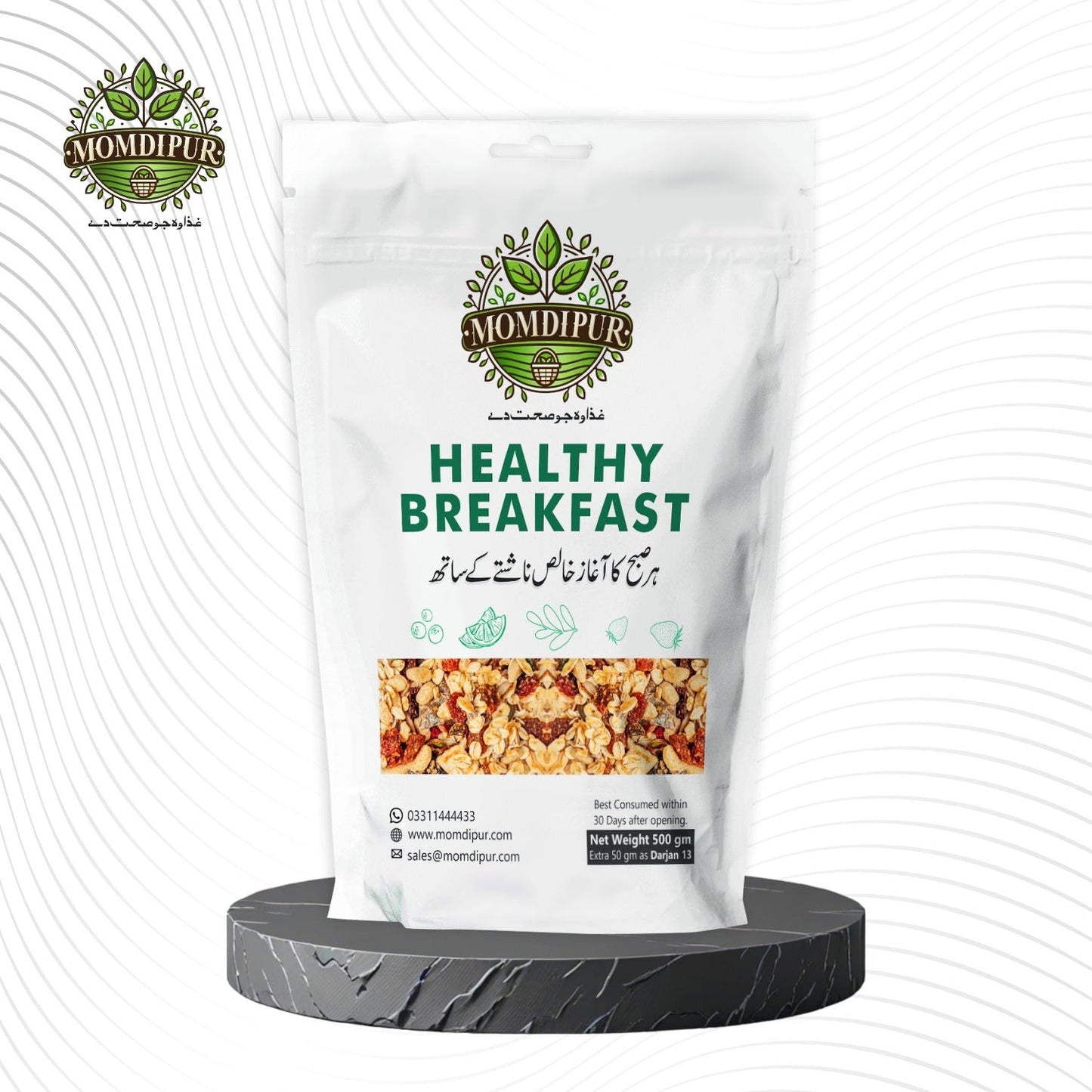 Healthy Breakfast Oats– Superfood Wellness Mix 