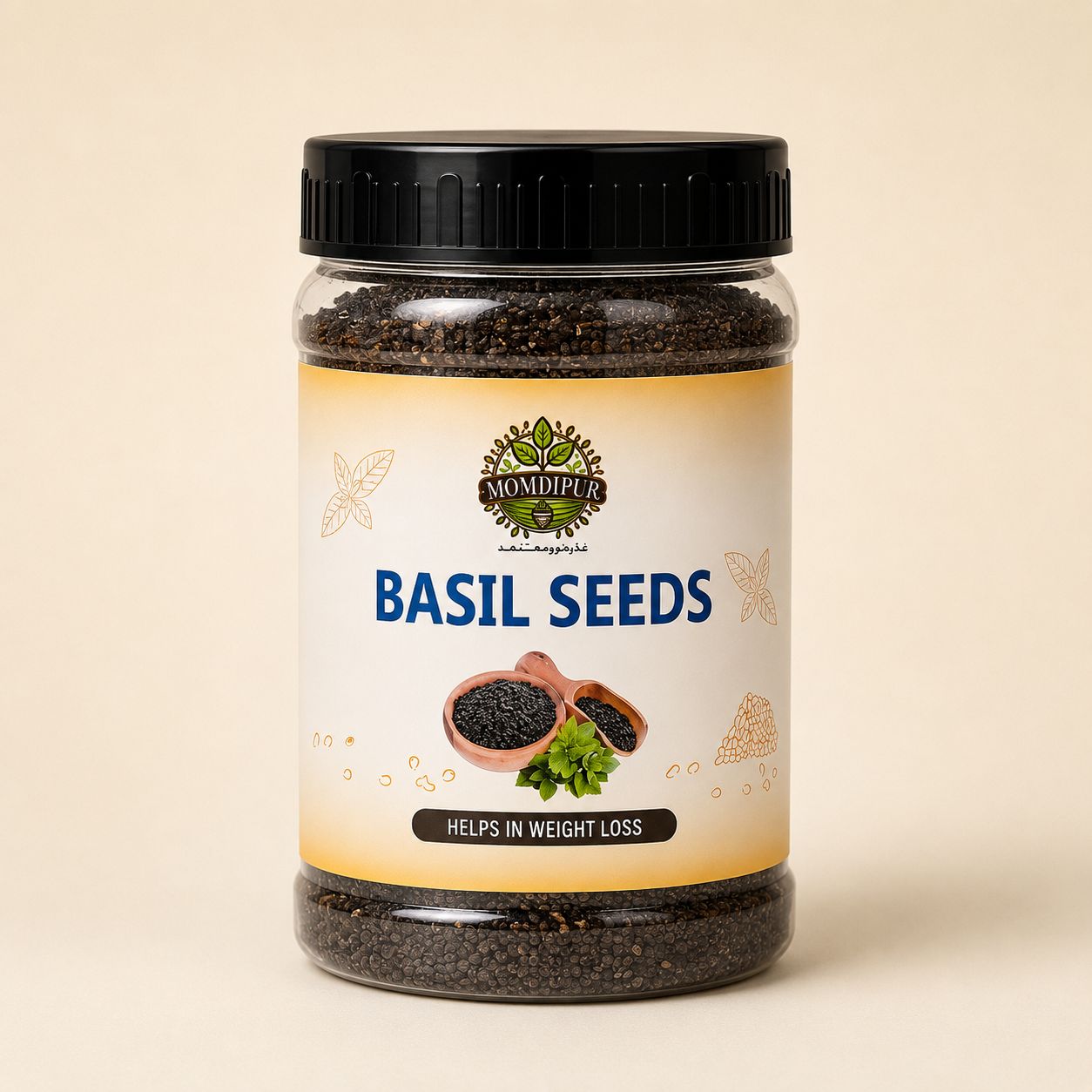 Basil Seeds –  Gut Health Booster 