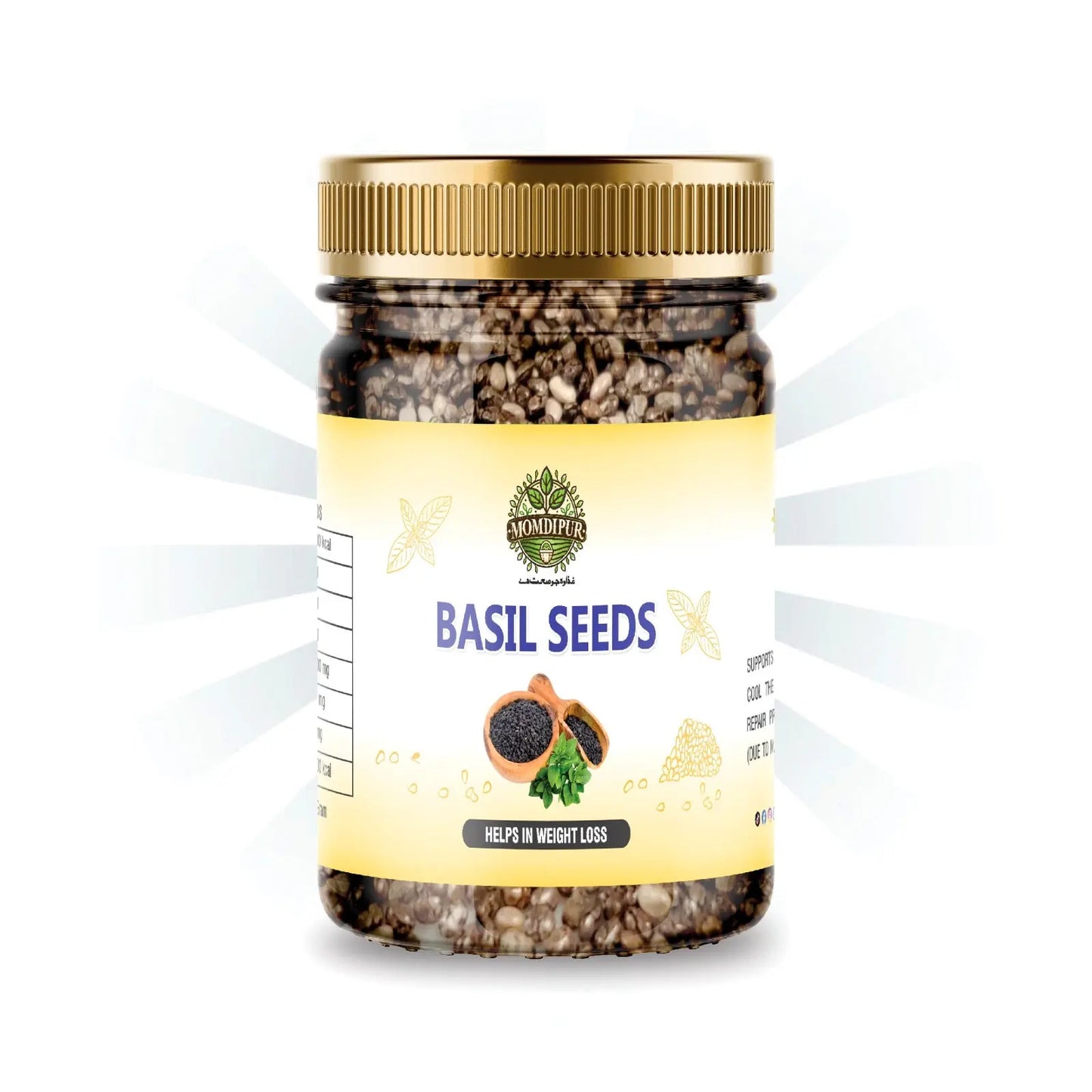 Basil Seeds – Cooling Hydration & Gut Health Booster 